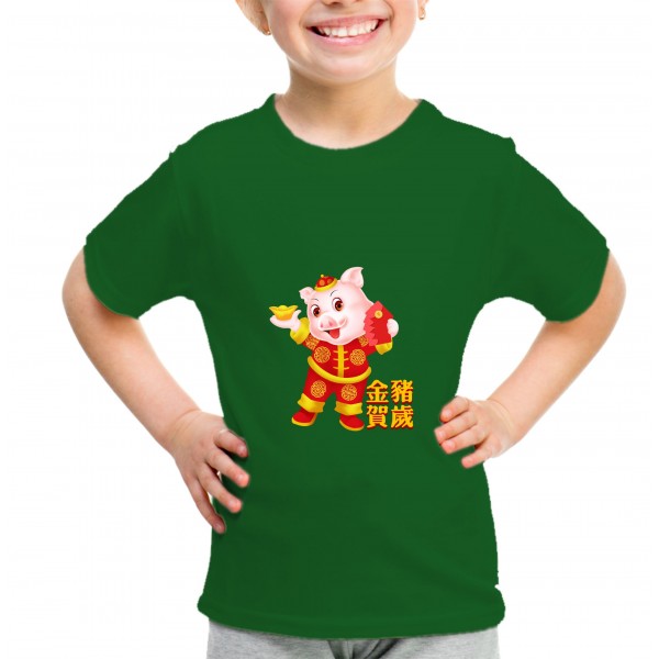 Kid_15